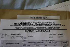 9 Kriteria Penilaian SNMPTN 2014