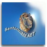 Santorini Greece