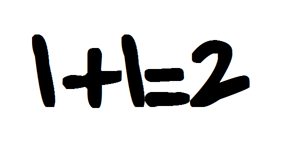 Filosofi "1+1=2"