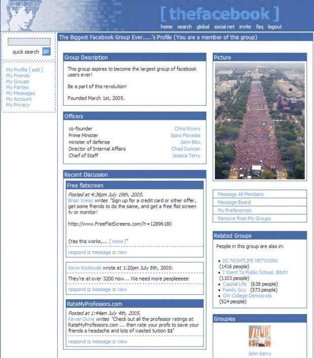 Nih gan tampilan Si Facebook pertama kali (masih terlihat jadul ya)