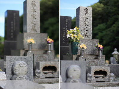 Berkunjung ke makam Fujiko F.Fujio di Jepang