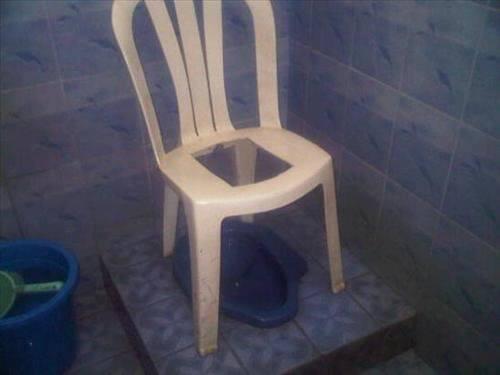 WC duduk anti mainstream
