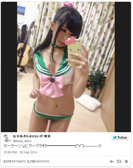 &#91;Laku Keras&#93; Lingerie Sailor Moon Telah Tiba dan Foto Selfinya