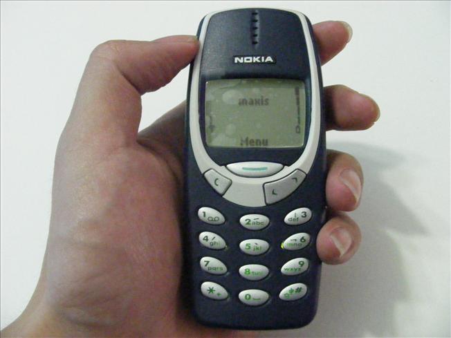 Hand phone tercanggih yang pernah ada