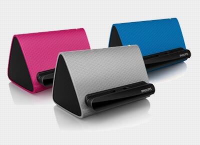 PHILIPS Speaker SBA 1710 CUMA RP.305.000