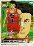 Yang pernah baca komik Slam Dunk, masuk gan!!!Yang blom jga gpp