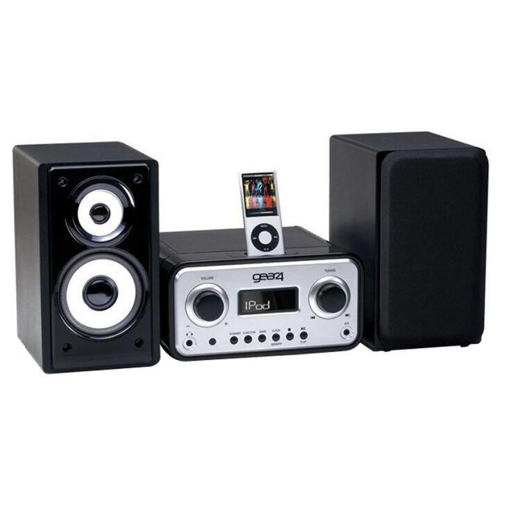 Pilih Gear4 PG 436 CDM-100 Micro Hifi atau Philips Cube MCM1055 Micro Music System ?