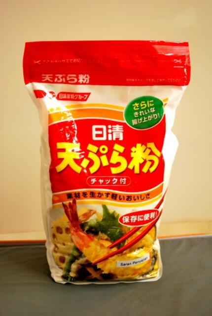 Bahan Masakan Jepang Termurah se Kaskus