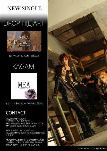 MEA band visual kei Indonesia pertama yang melakukan tur di Jepang