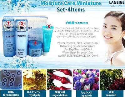 Ready Laneige Moisture Care Min.4 Set(melembapkan+mencerahkan+glowing pd wajah)