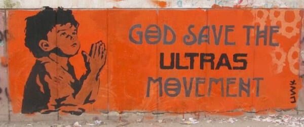 Ultras Movement