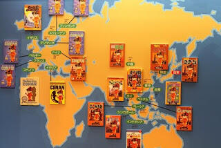 Conan Town &#91;Bagi Pecinta Detektif Conan Masuk&#93;
