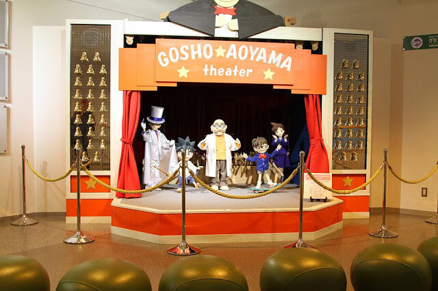Conan Town &#91;Bagi Pecinta Detektif Conan Masuk&#93;