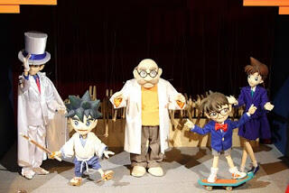 Conan Town &#91;Bagi Pecinta Detektif Conan Masuk&#93;