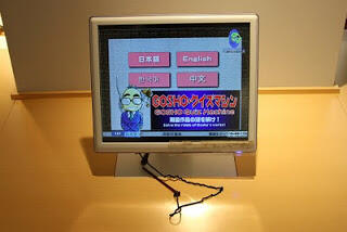 Conan Town &#91;Bagi Pecinta Detektif Conan Masuk&#93;