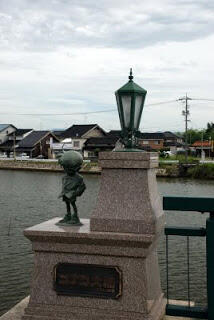 Conan Town &#91;Bagi Pecinta Detektif Conan Masuk&#93;