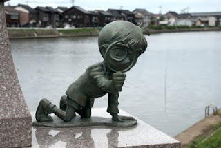 Conan Town &#91;Bagi Pecinta Detektif Conan Masuk&#93;
