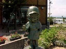 Conan Town &#91;Bagi Pecinta Detektif Conan Masuk&#93;