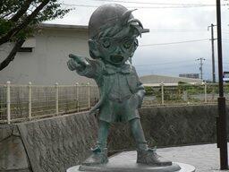 Conan Town &#91;Bagi Pecinta Detektif Conan Masuk&#93;