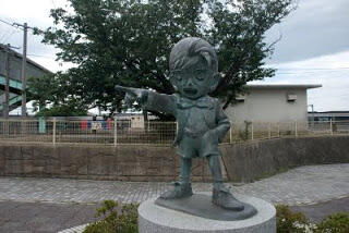 Conan Town &#91;Bagi Pecinta Detektif Conan Masuk&#93;