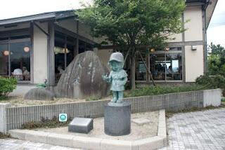 Conan Town &#91;Bagi Pecinta Detektif Conan Masuk&#93;