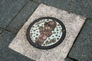 Conan Town &#91;Bagi Pecinta Detektif Conan Masuk&#93;