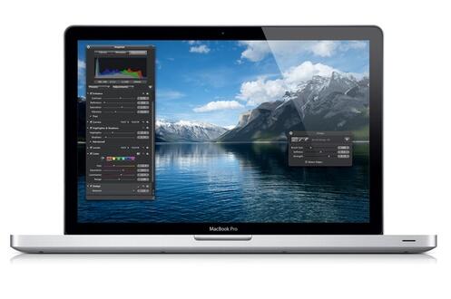 Apple MacBook Pro MD102, keren GAN