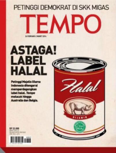 Inilah Biaya untuk Bisa Raih Label Halal dari MUI