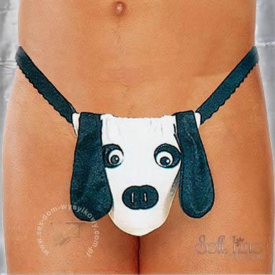 Macam -macam celana dalam ..mau coba...?