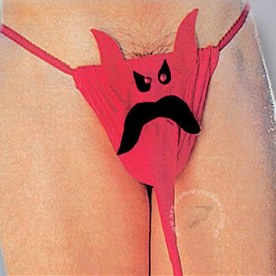 Macam -macam celana dalam ..mau coba...?