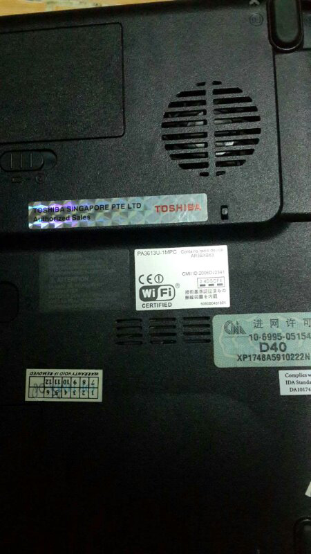 Jual Laptop Toshiba Satellite L200