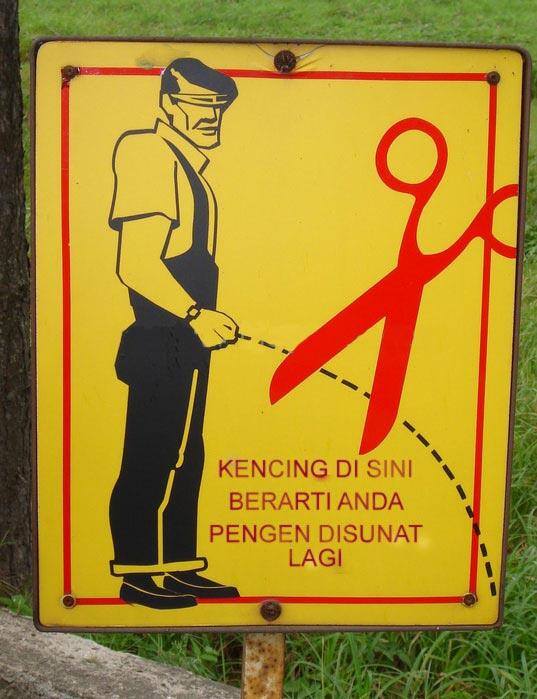 7 cara nahan kencing &#91;Pic++&#93;