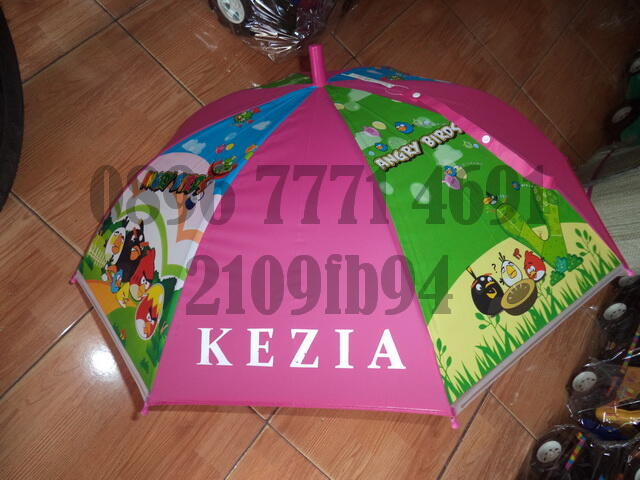 Jual PUSAT GROSIR MACAMMACAM PAYUNG MURAH SURABAYA!!!!!  KASKUS