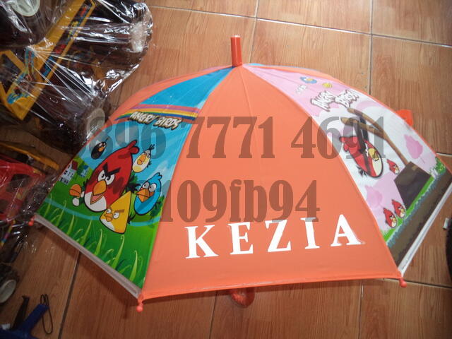 Jual PUSAT GROSIR MACAMMACAM PAYUNG MURAH SURABAYA!!!!!  KASKUS