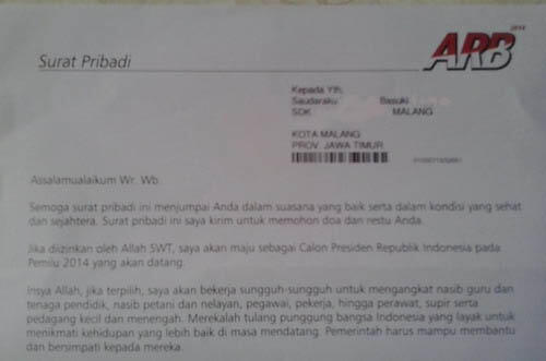 {Bakrie Capres Copy Paste} Surat Ical Kepada Guru di Gunungkidul Ditanggapi Dingin