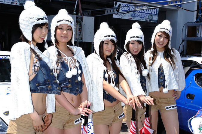 Race Queens: Formula One &amp; Car Show