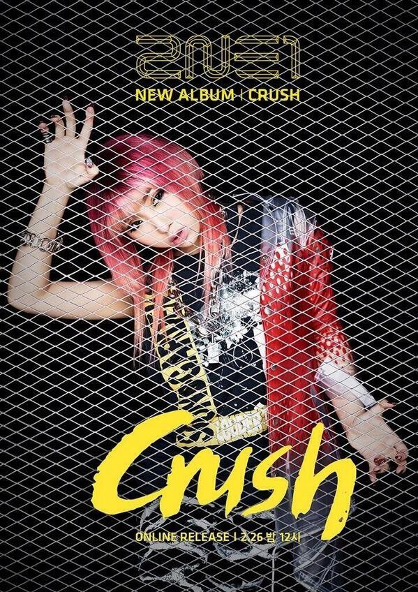 &#91;REVIEW&#93; 2NE1 new album CRUSH