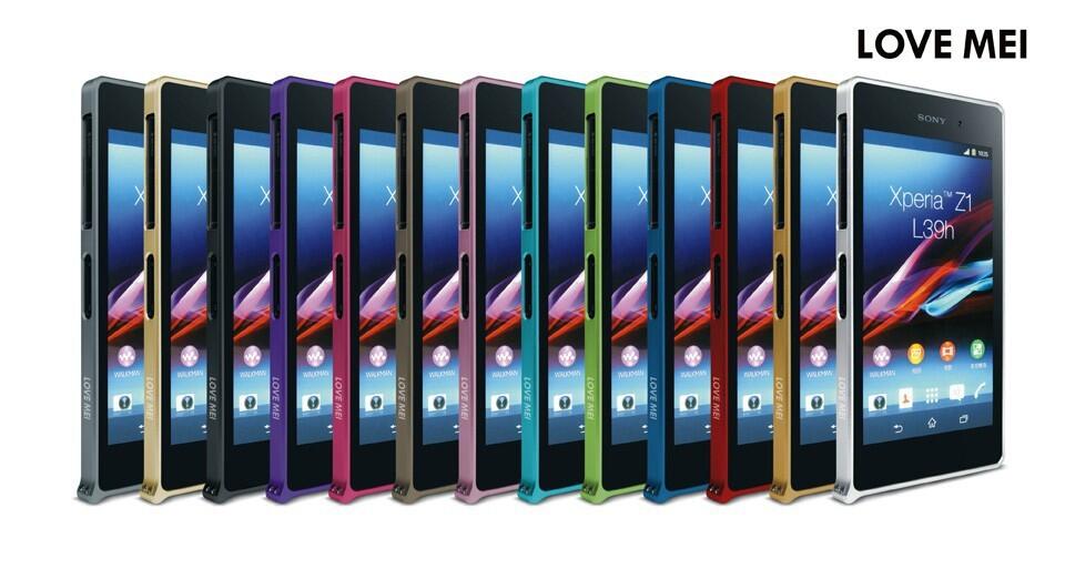 Jual Jual Case Sony Xperia Z1 Honami Rock Exel Series 