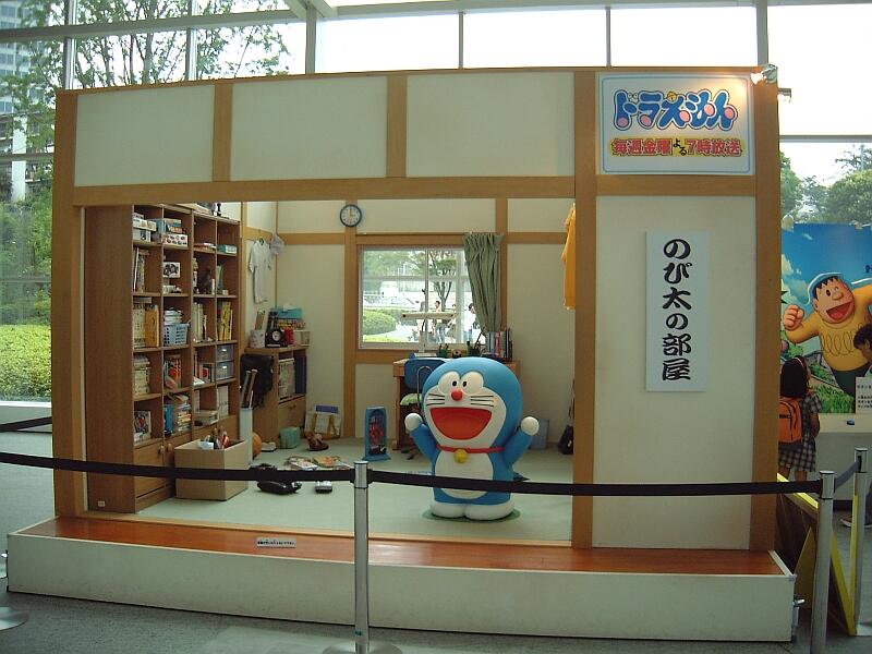 Kamar Doraemon dalam kehidupan Nyata