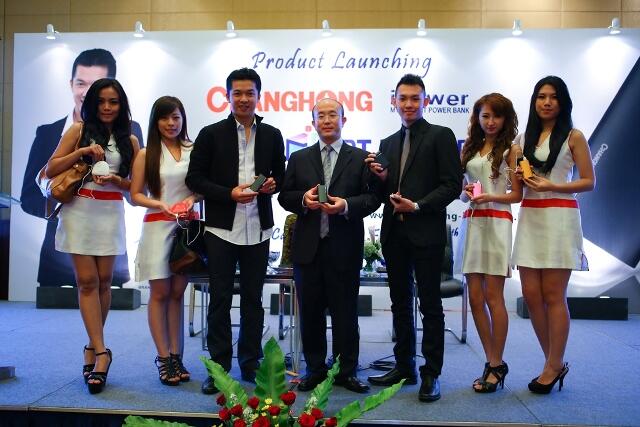 Changhong Perkenalkan Smart Powerbank iPower