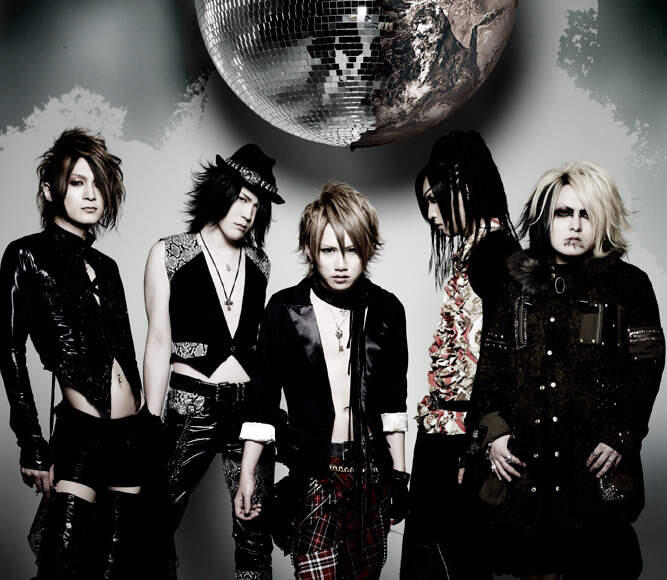 share band jepang demenan ente gan... (just for fun)