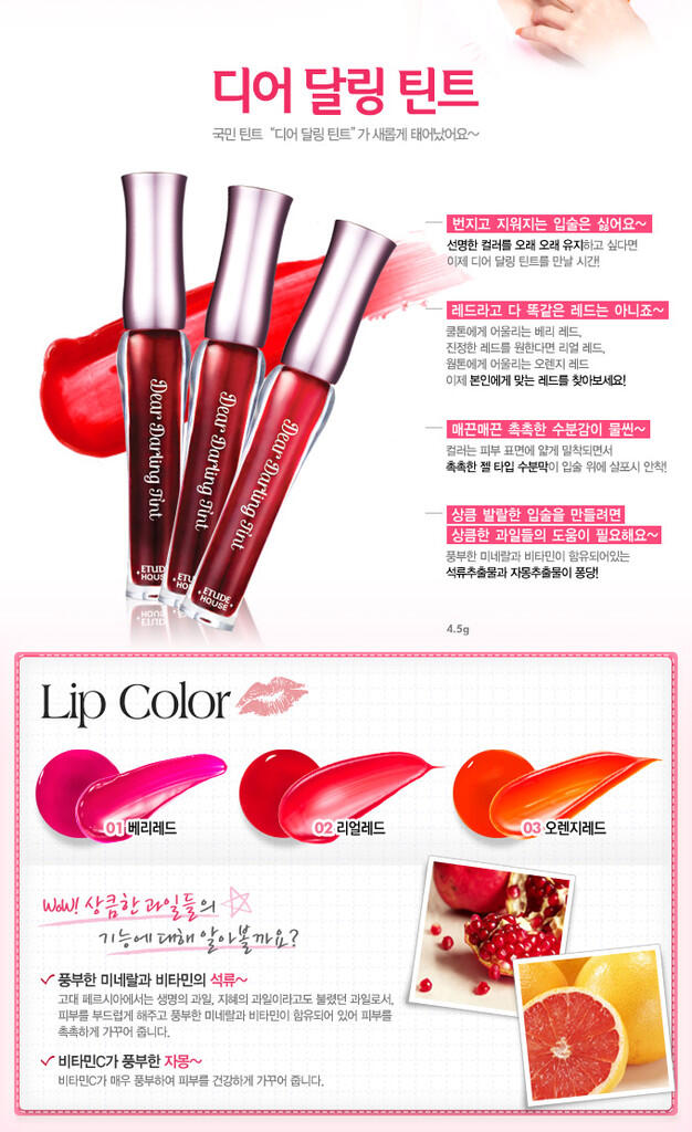 READY KOSMETIK KOREA: ETUDE,SKINFOOD,FACE SHOP DLL HARGA MURAH!!