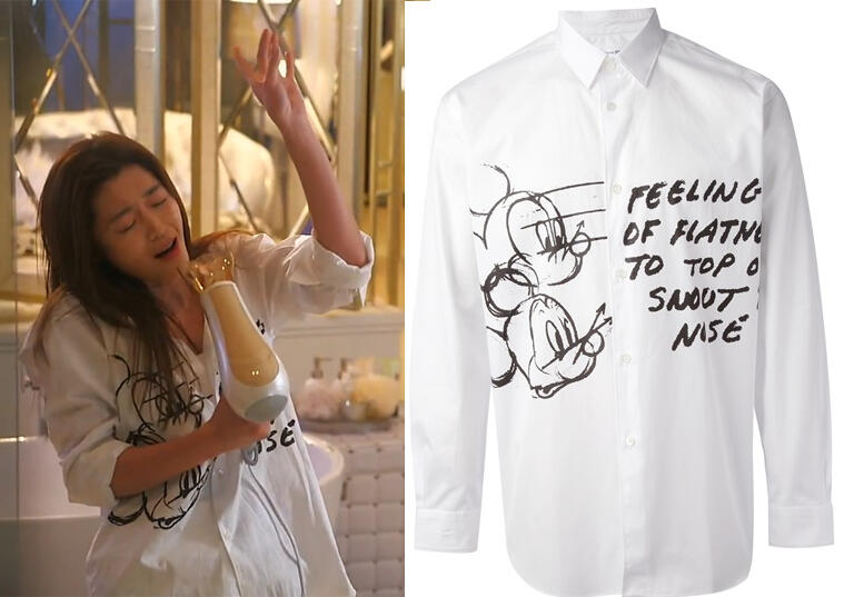 PO Imported Outfits from Korean hottest drama - You Who Come From The Stars