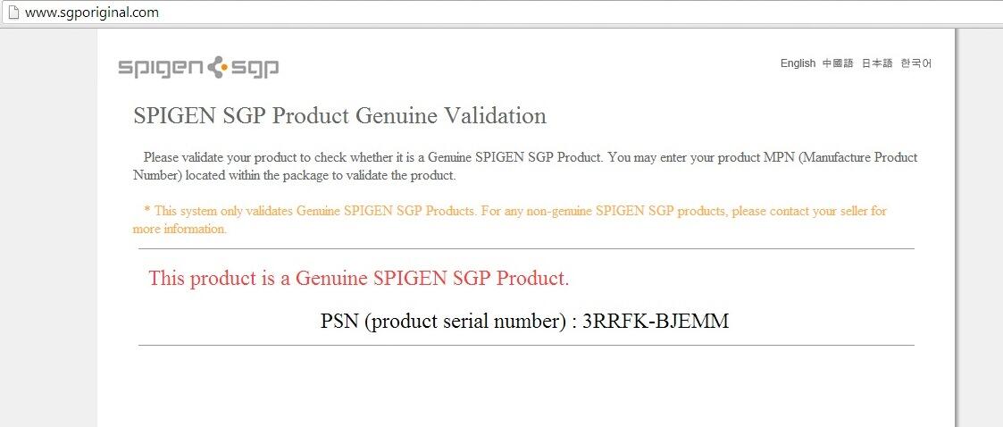 Robotoshop - SPIGEN SGP S5 S4 Note 3 iPhone 5S Neo Hybrid GLAS.tR Steinheil Original