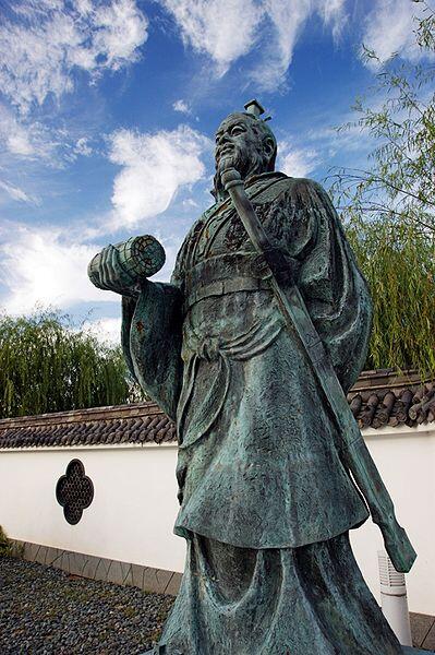 Sun-tzu: PRINSIP BERPERANG "THE ART OF WAR"
