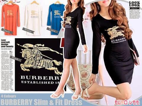 online shop dress pendek, panjang ,hotpans, dll bisa harga reseller