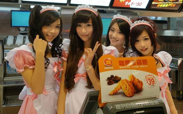 FOTO CANTIK PELAYAN MC DONALD’S