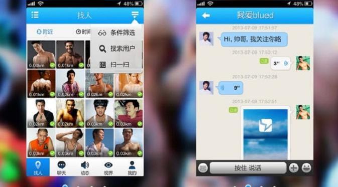 Aplikasi Kencan Khusus Gay Diserbu Peminat di China