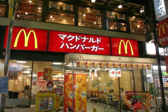 Restoran Cepat Saji Yang Terkenal di Jepang