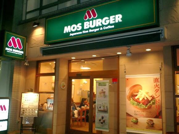 Restoran Cepat Saji Yang Terkenal di Jepang